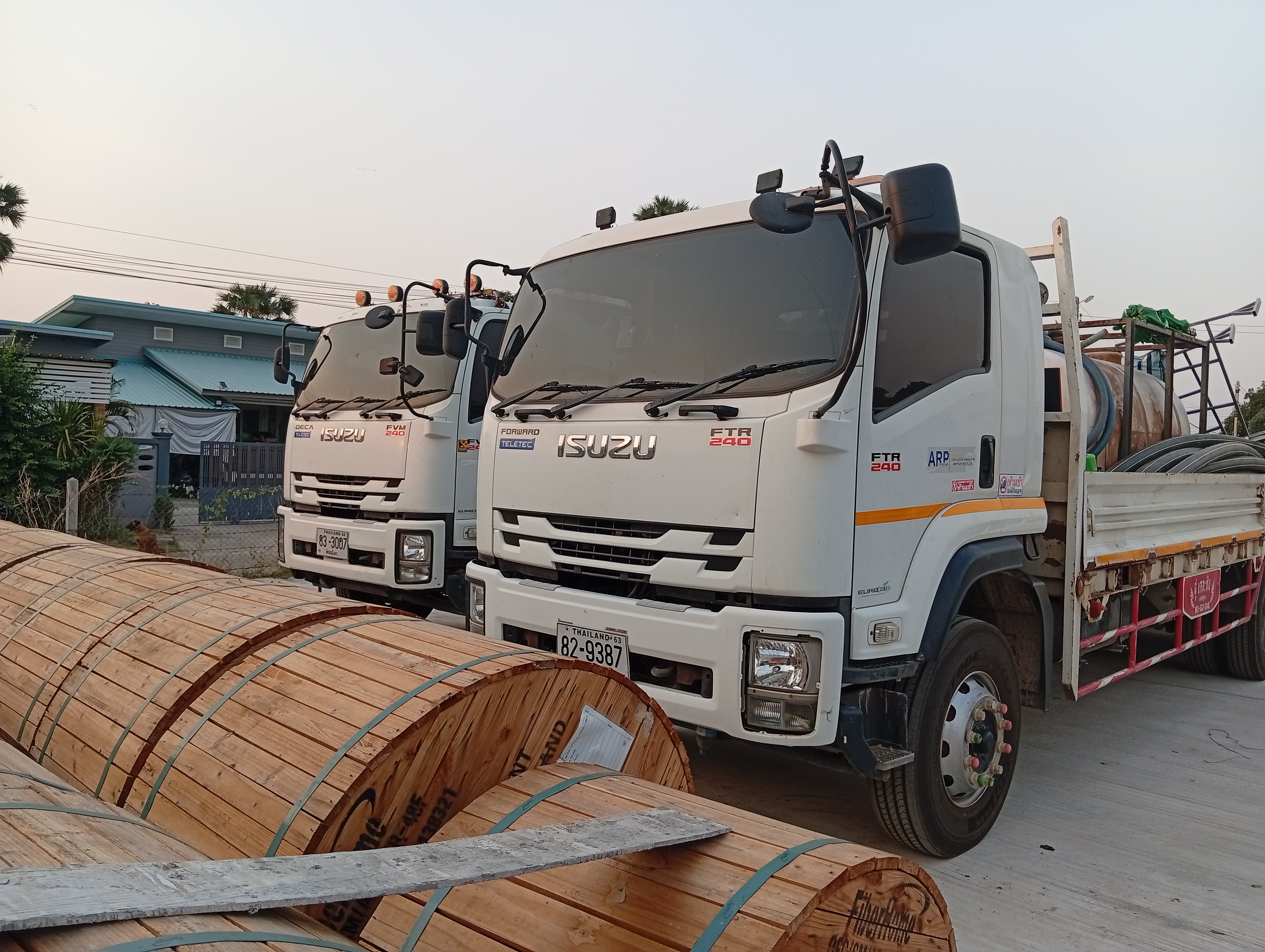 รถบรรทุก